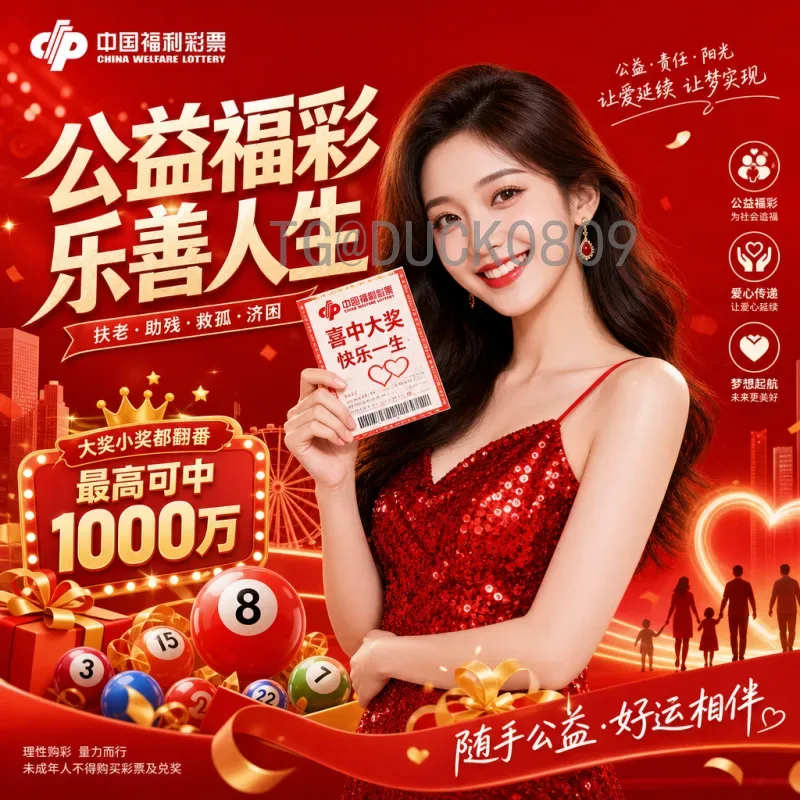 贝林厄姆世界杯决赛圈战报：新一代英格兰中场的崛起之路